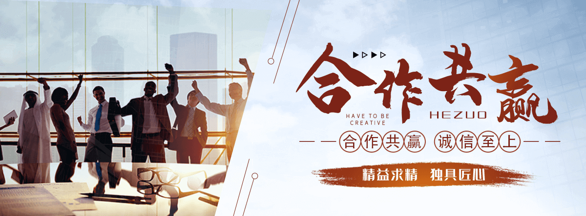 天津水景绿化