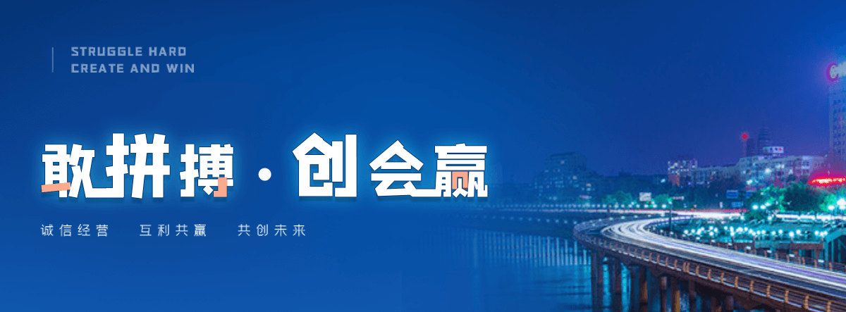 天津水质净化